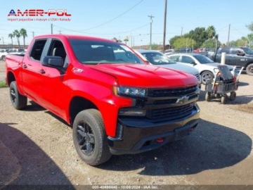 Chevrolet Silverado II 2021 Chevrolet Silverado 2021 Chevrolet Silverado 1500 4WD Crew Cab 147 LT Trai, zdjęcie 2