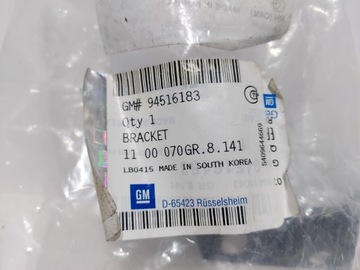 OPEL KARL 14- DRŽÁK DRŽÁKY VÝKLENKY KOLA PRAVÝ PŘEDNÍ NOVÝ