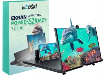 УВЕЛИЧИТЕЛЬ ЭКРАНА ЛУПА ДЛЯ СМАРТФОНА 12 ДЮЙМОВ