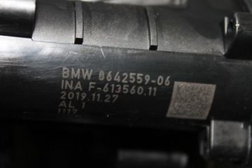 BMW G20 G30 G11 G14 G05 G07 4.0I B58B30C MODUL MANAGEMENT TEPLEM 8642559