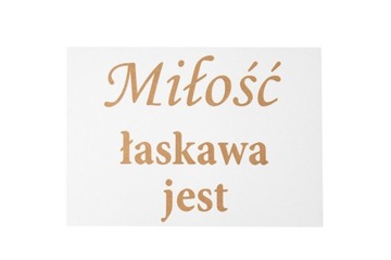 Таблички, 12 шт, гимн о любви, 21х30, свадебные