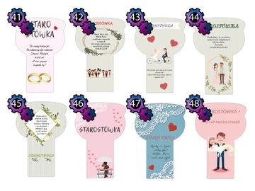 Этикетки-наклейки для Зубровки Зубровка СТАРОСТОВКА