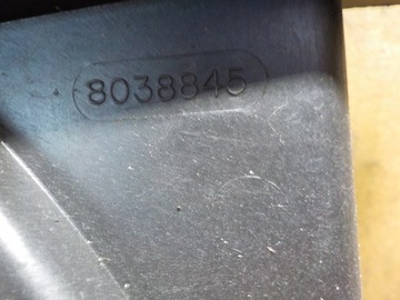 ВЕНТИЛЯТОР РАДИАТОРА OPEL CORSA C 24421233