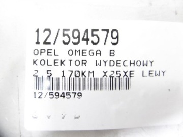 OMEGA B KOLEKTOR VÝFUKOVÝ LEVÝ 2,5 V6 90528462