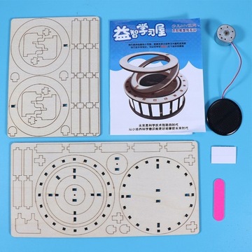 Показано двойное кольцо En-As