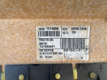 BMW X5 E53 ДВЕРЬ БОКОВАЯ КОЖА DAKOTA СПРАВА ЗАДНЯЯ