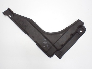 Защитная пластина шасси задняя левая, оригинальная 748A33195R Renault Clio V 5 21R