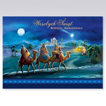 KARNET LAURKA KARTKA ŚWIĘTA BN KOPERTA OPŁATEK II