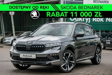 Skoda Kamiq Crossover Facelifting 1.5 TSI 150KM 2025 Škoda Kamiq Skoda Kamiq Monte Carlo 1.5 TSI 150