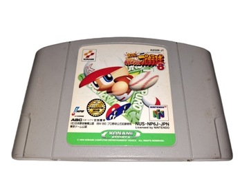 Jikkyou Powerful Pro 6 Baseball / NTSC-JAP / N64