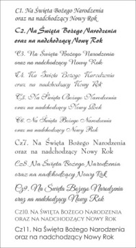 Корпоративные пасхальные открытки с ЛОГОТИПОМ + конверт, 10 шт.