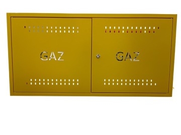 Шкаф, газбокс 60х60х25 Стандарт Спинка Коричневый