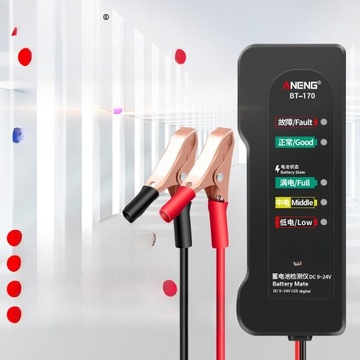 ИНСТРУМЕНТ ДЛЯ ПРОВЕРКИ НАПРЯЖЕНИЯ АККУМУЛЯТОРА ПОРТАТИВНАЯ АККУМУЛЯТОРНАЯ БАТАРЕЯ