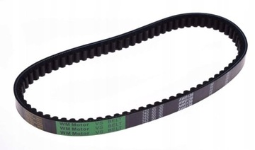 КОМПЛЕКТ ПРИВОДА ВАРИАНТ РЕМЕННОЙ МУФТЫ СКУТЕРА 125 GY6 QUAD ATV 150 200 250