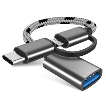 КАБЕЛЬ-АДАПТЕР 2-в-1 OTG USB-USB-C + МИКРО-АДАПТЕР