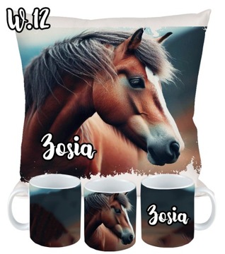 Комплект Подушка+Кружка ЛОШАДЬ ЛОШАДИ+ВАШЕ ИМЯ N8