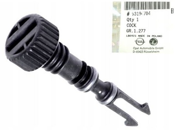 KOREK SPUSTOWY CHŁODNICY ASTRA G H ZAFIRA CORSA C