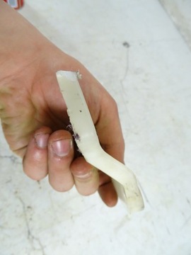 Направляющая цепи Honda SLR 650 Vigor