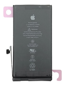 ORYGINALNA BATERIA APPLE IPHONE 12 PRO 2815 mAh