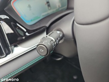 BYD Seal U 2025 BYD Seal U BYD Seal U 1.5 Hybryda Plug-in 324KM, zdjęcie 34