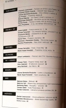 Вариант Закона № 5/2005 СПК