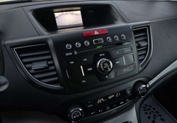 Honda CR-V IV SUV Facelifting 1.6 i-DTEC 120KM 2015 Honda CR-V SLICZNA 1.6 DTEC Bogata Wersja ORYGINAL Zadbany SERWIS 2016r, zdjęcie 17