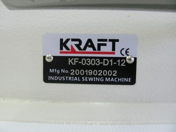 Челношовная машина KRAFT KF-0303-D1 Для шитья тяжелой обивки