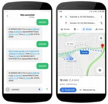 GPS-локатор Universal Control IOS ANDROID