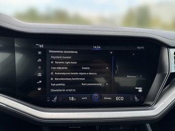 Volkswagen Touareg III SUV 3.0 V6 SCR TDI 286KM 2023 Volkswagen Touareg Elegance 3.0 TDI V6 285KM, Paki, zdjęcie 26