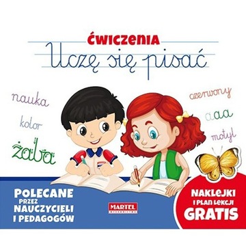Ćwiczenia. Uczę się pisać