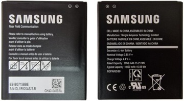 ORYGINALNA BATERIA AKUMULATOR SEVICE PACK SAMSUNG Xcover Pro G715