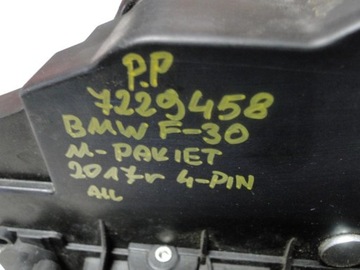 7229461 ZÁMEK DVEŘE PŘEDNÍ BMW F30 F31