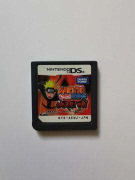 Naruto Shippuden Akatsuki - Japońska