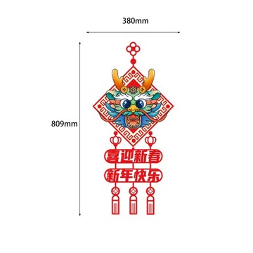 2024 год китайского дракона, подвесной орнамент из фетра, длина 80 см, размер 38x80 см