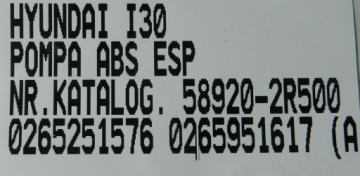 НАСОС АБС HYUNDAI I30 58920-2R500 0265251576