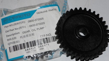 МАСЛЯНЫЙ НАСОС ЗВЕЗДОЧКИ CF MOTO 800 820 850 1000