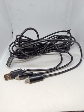 Kabel do ładowania Trust GXT 3M