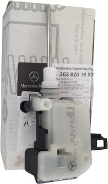 SIŁOWNIK BLOKADA ZAMKA KLAPY WLEWU PALIWA MERCEDES