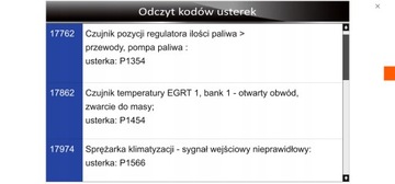 Интерфейс диагностического сканера Rs820 Opel VAUXHALL