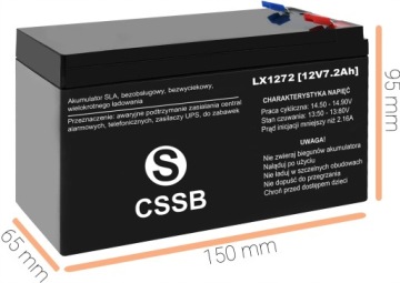 ГЕЛЕВАЯ АККУМУЛЯТОРНАЯ БАТАРЕЯ 12 В 7,2 Ач CSSB, НЕОБХОДИМАЯ