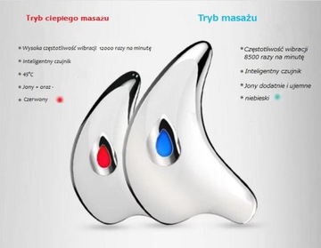 устройство для улучшения подтяжки лица