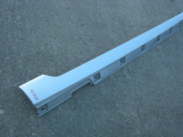 РАМА РАМКА ПЛИТА П VW PASSAT B8 3G0853858 W-WA