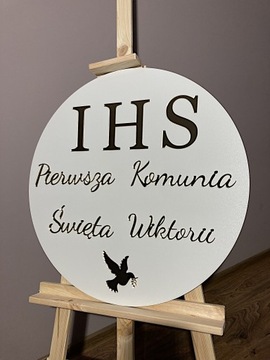 ПЕРВОЕ СВЯТОЕ ПРИЧАСТИЕ Надпись в круге, золотое зеркало, имя или надпись, 50 см