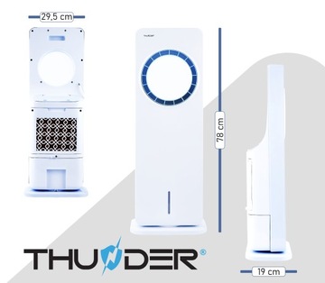 Кондиционер Кондиционер THUNDER COOL 65 Вт