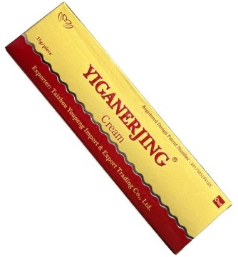 Maść zudaifu na łuszczycę, łuszczyca YIGANERJING 15 ml 15 g herbal cream