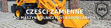 Топливный фильтр CX0708 APS Everun Schmidt погрузчик