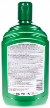 ЧЕРЕПАХОВЫЙ ВОСК КАРНАУБСКИЙ ЖИДКИЙ ВОСК 500мл