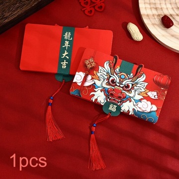 Поздравления с китайским лунным Новым годом в красном конверте на 2024 год, 2 слота для карт в стиле