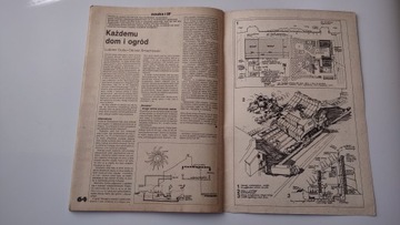 Фэнтези 10 1985