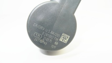 КЛАПАН РЕГУЛИРОВАНИЯ ДАВЛЕНИЯ BMW